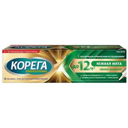 КОРЕГА КРЕМ ДЛЯ ФИКСАЦИИ ЗУБНЫХ ПРОТЕЗОВ 40 гр нежная мята