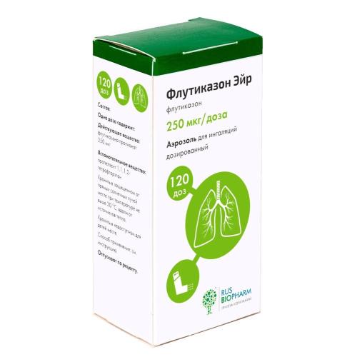 Изображение товара ФЛУТИКАЗОН ЭЙР аэрозольный ингалятор 250 мкг/доза 120 доз