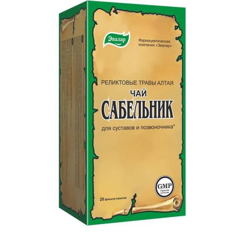 ФИТОЧАЙ САБЕЛЬНИК ТРАВА И КОРНИ ф/п №20