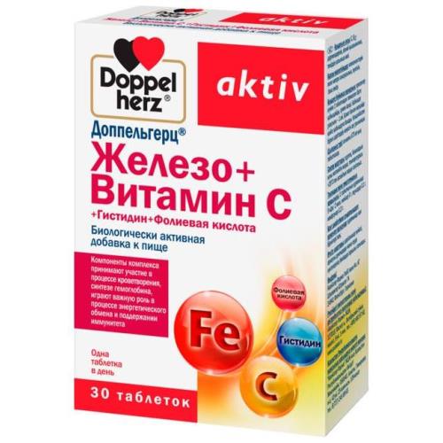 Изображение товара ДОППЕЛЬГЕРЦ АКТИВ ЖЕЛЕЗО+ВИТ. С+ГИСТИДИН+ФОЛИЕВАЯ К-ТА табл. №30