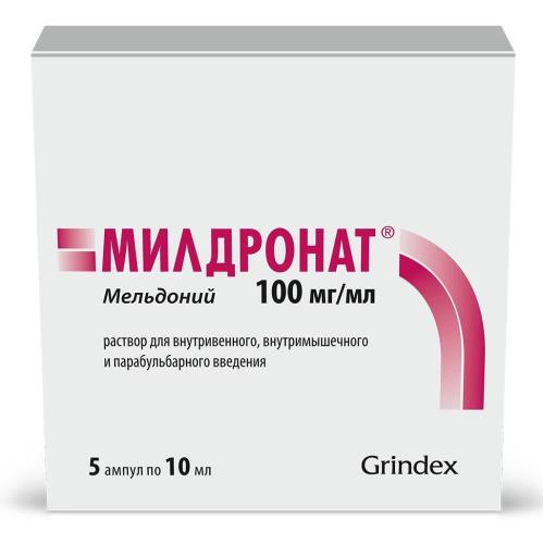 Изображение товара МИЛДРОНАТ р-р д/инъекц. 100 мг/мл амп. 10 мл №5