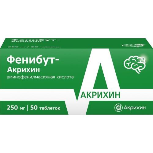 Изображение товара ФЕНИБУТ АКРИХИН табл. 250 мг №50