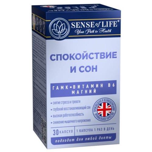 Изображение товара SENSE OF LIFE СПОКОЙСТВИЕ И СОН капс. №30