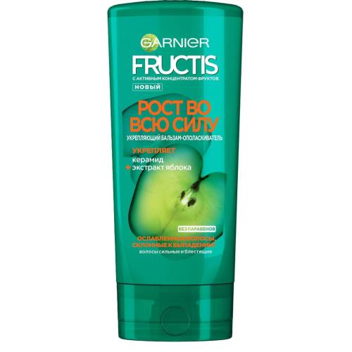 ФРУКТИС РОСТ ВО ВСЮ СИЛУ БАЛЬЗАМ-ОПОЛАСКИВАТЕЛЬ ДЛЯ ВОЛОС 387 мл