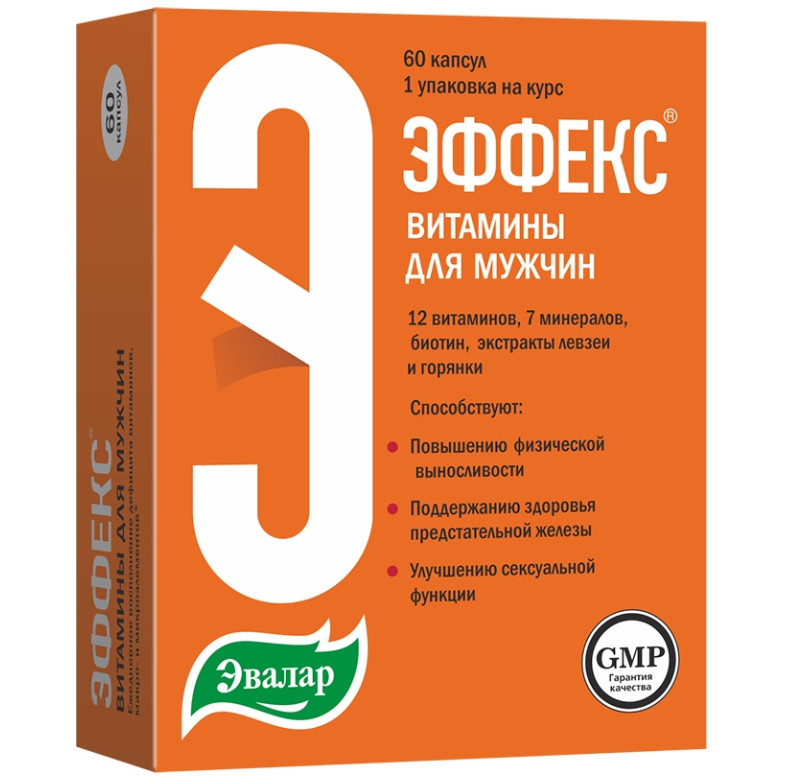 Изображение товара ЭФФЕКС ВИТАМИНЫ ДЛЯ МУЖЧИН ЭВАЛАР капс. 60 шт