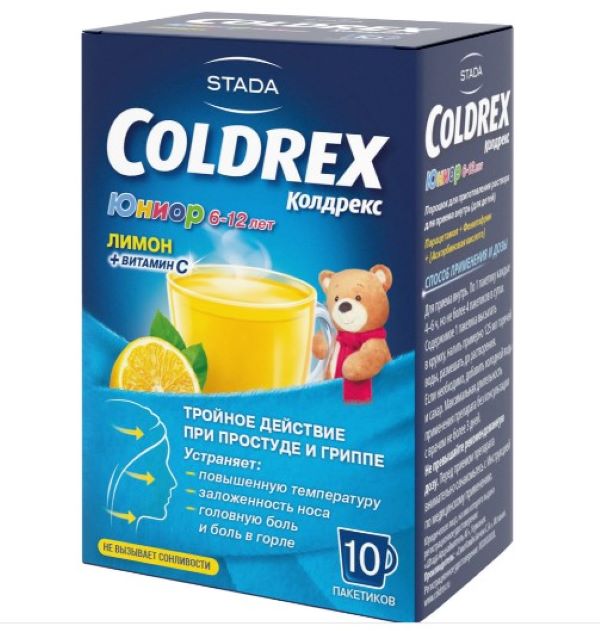 Изображение товара Колдрекс Юниор лимон порошок для приготовления напитка 10 шт