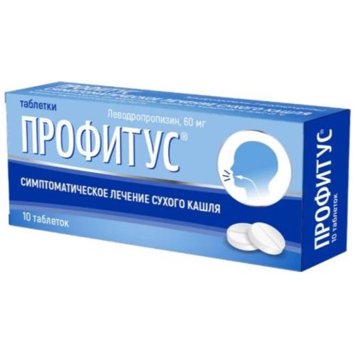Изображение товара ПРОФИТУС табл. 60 мг №10