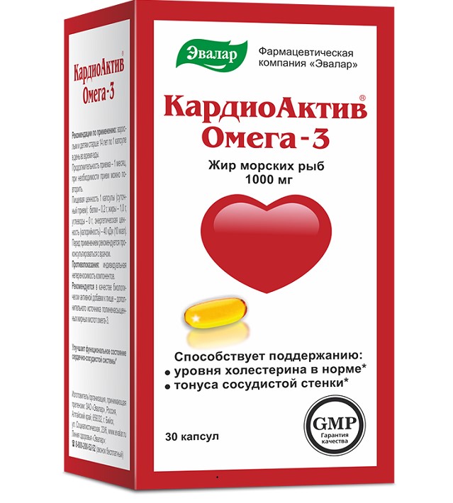 КАРДИОАКТИВ ОМЕГА -3 ЭВАЛАР капс. №30