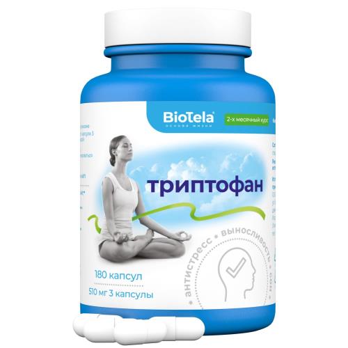 Изображение товара BIOTELA ТРИПТОФАН капс. №180 Изображение товара BIOTELA ТРИПТОФАН капс. №180
