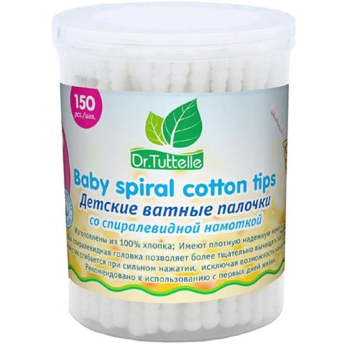 DR TUTTELLE ВАТНЫЕ ПАЛОЧКИ ДЕТСКИЕ №150