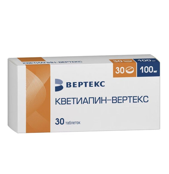 Изображение товара КВЕТИАПИН ВЕРТЕКС табл. п/о плен. 100 мг №30