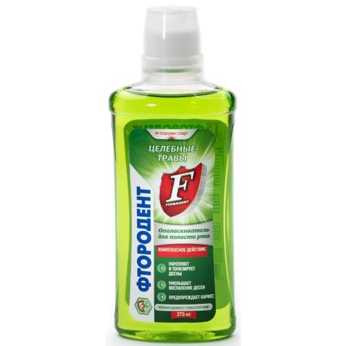 ФТОРОДЕНТ ОПОЛАСКИВАТЕЛЬ ДЛЯ ПОЛОСТИ РТА 275 мл целебные травы