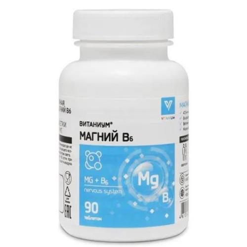 МАГНИЙ В6 ВИТАНИУМ табл. №90