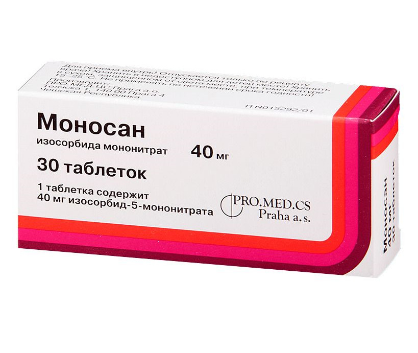 Изображение товара МОНОСАН табл. 40 мг №30 Изображение товара МОНОСАН табл. 40 мг №30