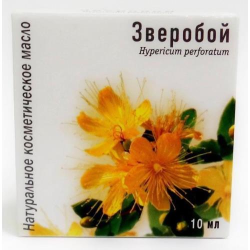 МАСЛО КОСМЕТИЧЕСКОЕ ЗВЕРОБОЙ фл. 10 мл