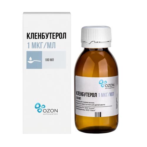 Изображение товара КЛЕНБУТЕРОЛ р-р внутр. 0,001 мг/мл фл. 100 мл