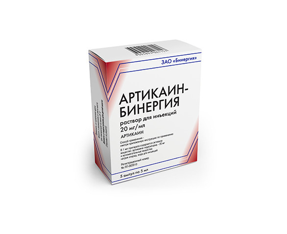 Изображение товара АРТИКАИН р-р д/инъекц. 20 мг/мл амп. 5 мл №5