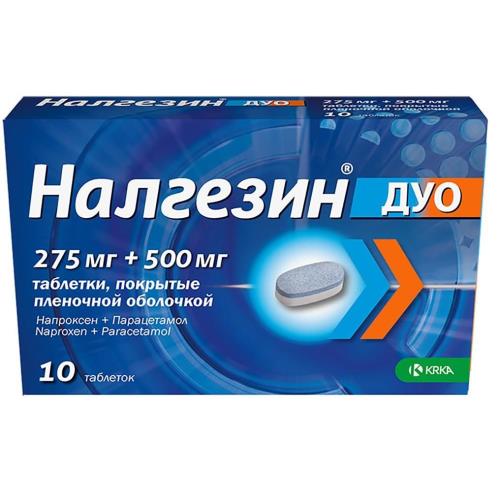 Изображение товара НАЛГЕЗИН ДУО табл. п/о плен. 275+500 мг №10