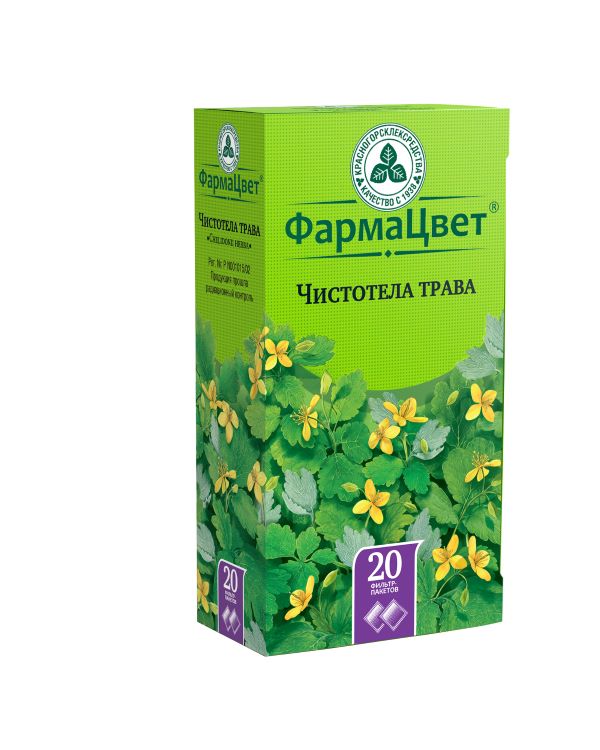 ЧИСТОТЕЛ ТРАВА КРАСНОГОРСК ф/п №20