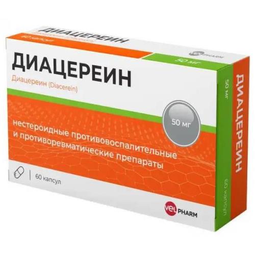 Изображение товара Диацерейн Вельфарм капсулы 50 мг №60 для лечения депрессии тревожных состояний