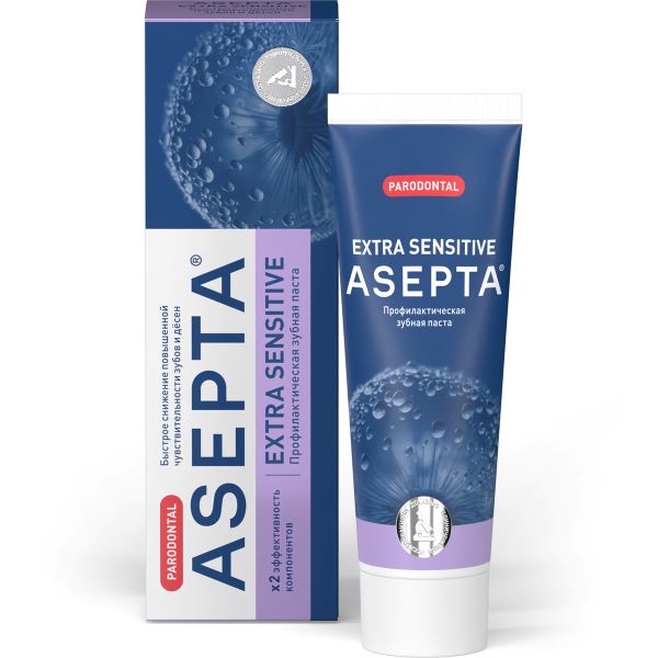 АСЕПТА ЭКСТРА СЕНСИТИВ ЗУБНАЯ ПАСТА 75 мл профилакт.