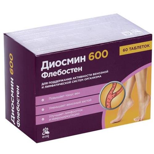 ДИОСМИН 600 ФЛЕБОСТЕН табл. п/о №60