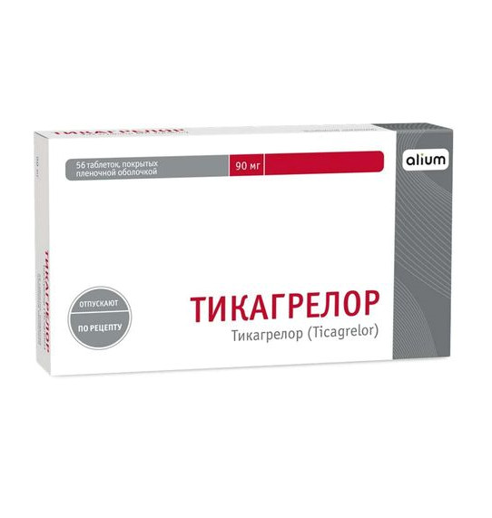 Изображение товара ТИКАГРЕЛОР АЛИУМ табл. п/о плен. 90 мг №56