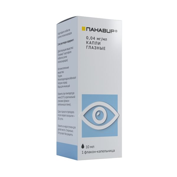 Изображение товара ПАНАВИР капли глазные 0,04 мг/мл фл.- кап. 10 мл