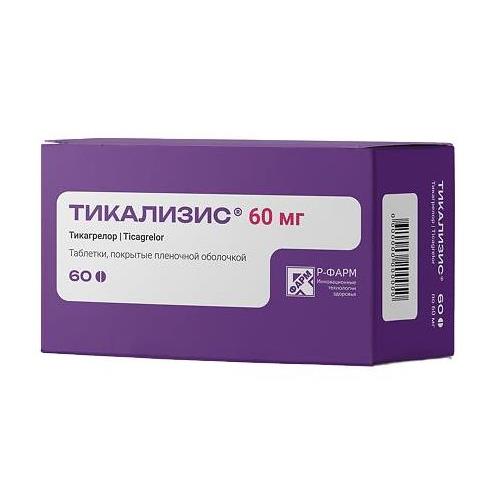 Изображение товара ТИКАЛИЗИС табл. п/о плен. 60 мг №60 Изображение товара ТИКАЛИЗИС табл. п/о плен. 60 мг №60