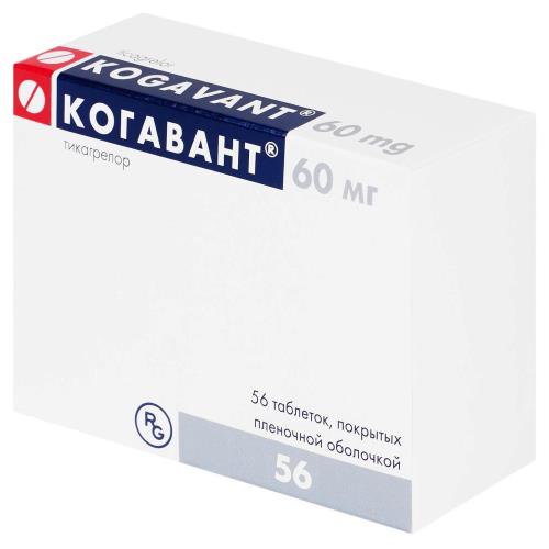 Изображение товара КОГАВАНТ табл. п/о плен. 60 мг №56 Изображение товара КОГАВАНТ табл. п/о плен. 60 мг №56