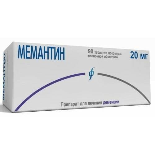 Изображение товара МЕМАНТИН 20 мг №90 таблетки для лечения деменции и болезни Альцгеймера