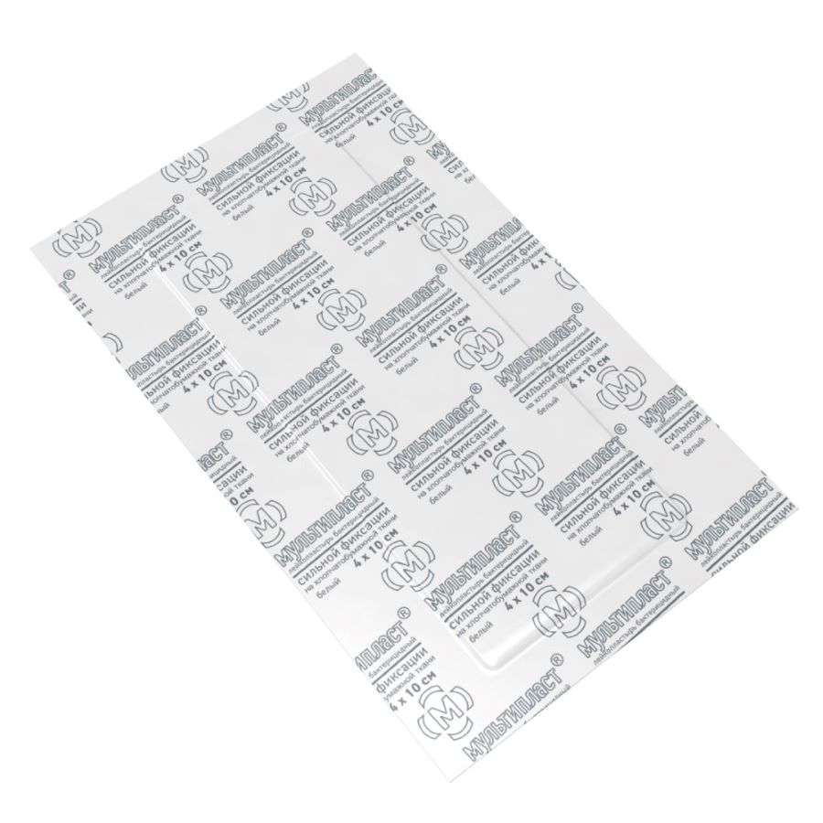 ЛЕЙКОПЛАСТЫРЬ БАКТЕРИЦИДНЫЙ МУЛЬТИПЛАСТ сильная фиксация 4см х 10см