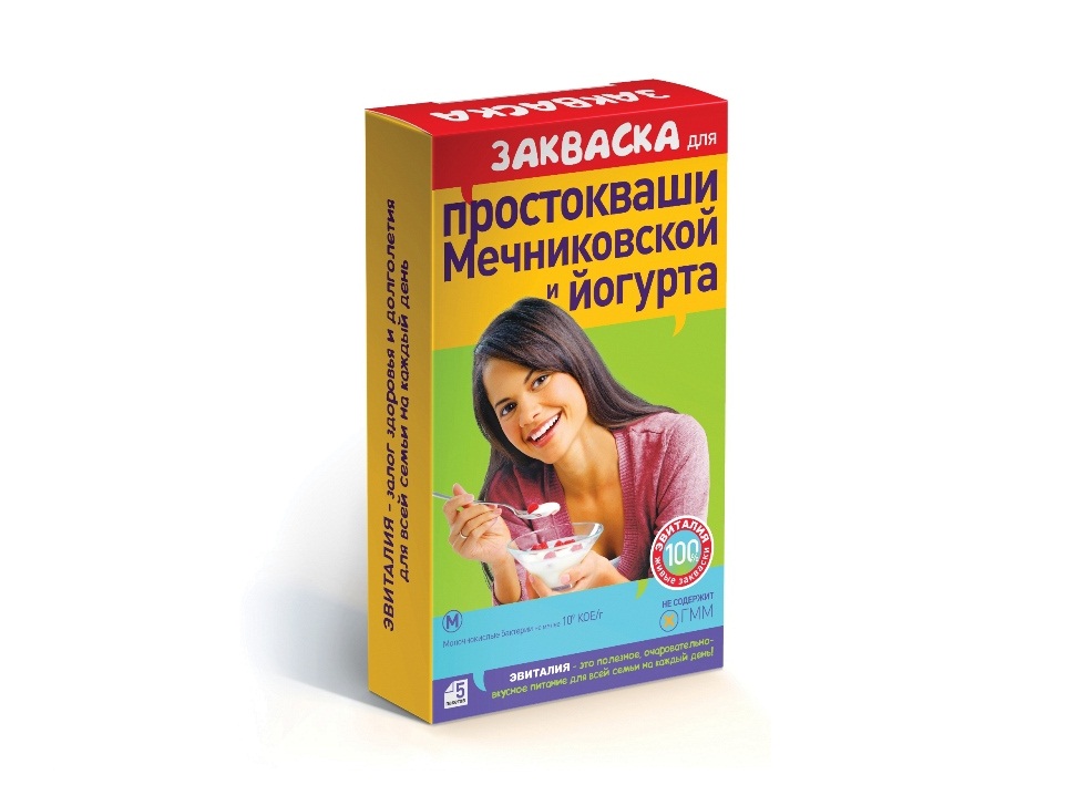 ЭВИТАЛИЯ ЙОГУРТ/ПРОСТОКВАША закваска пак. 2 гр №5