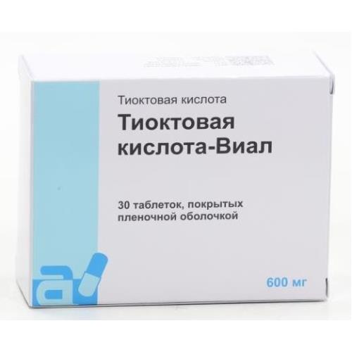 Изображение товара Тиоктовая кислота ВИАЛ 600 мг таблетки пленочные №30 для лечения полинейропатии
