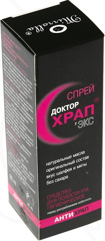 ДОКТОР ХРАПЭКС спрей наруж. шалфей 60 мл