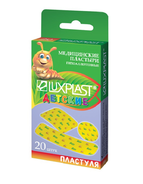 ЛЕЙКОПЛАСТЫРЬ ДЕТСКИЙ LUXPLAST №20